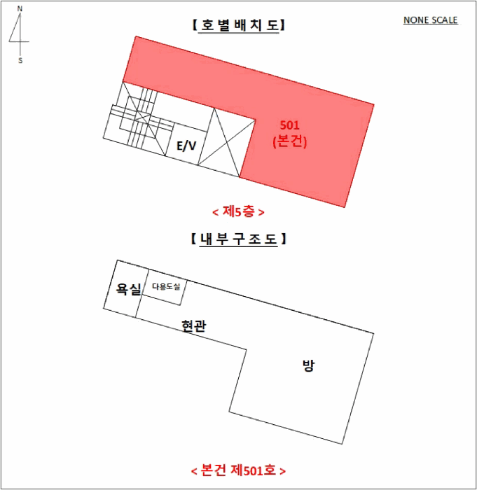 물건 사진 31