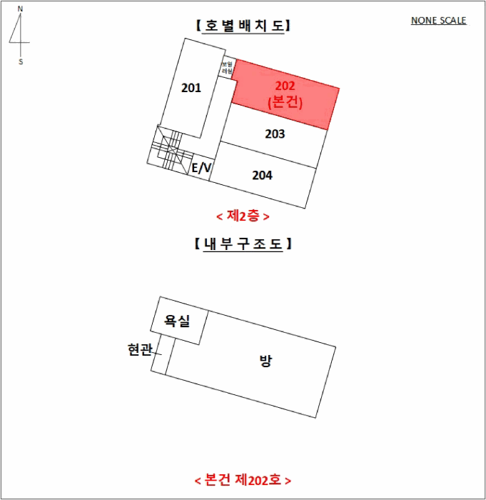 물건 사진 36