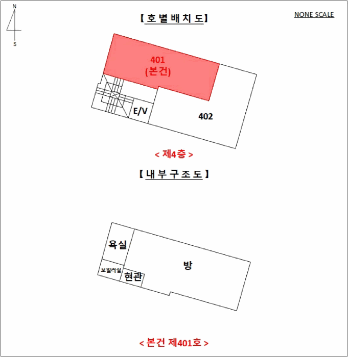 물건 사진 33