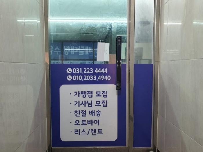 물건 사진 5