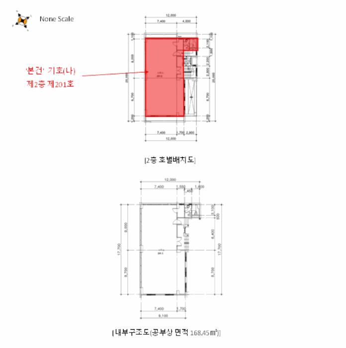 물건 사진 7
