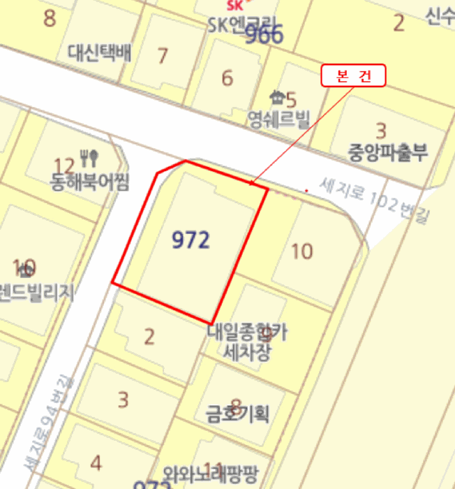 물건 사진 8