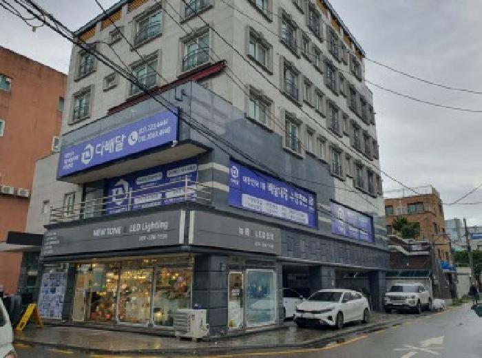 물건 사진 2