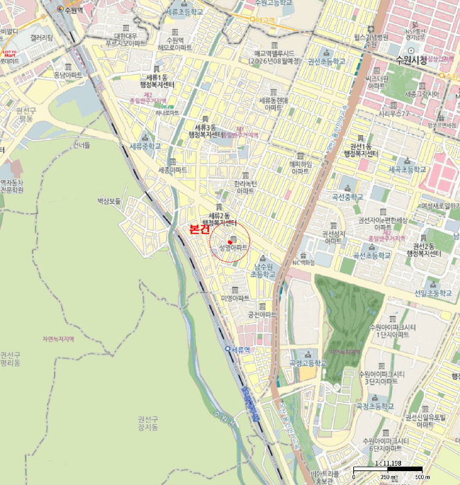 물건 사진 11