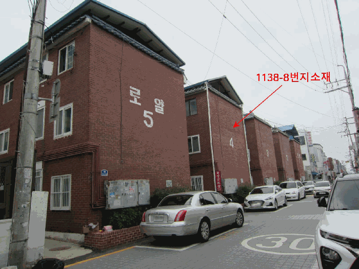 물건 사진 13