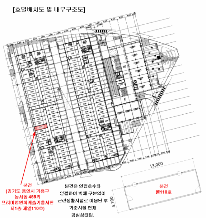 물건 사진 14
