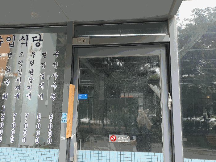 물건 사진 7