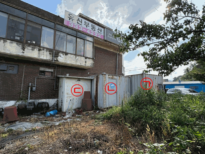 물건 사진 15