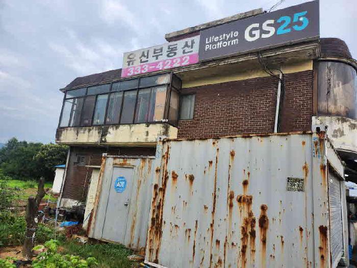 물건 사진 6
