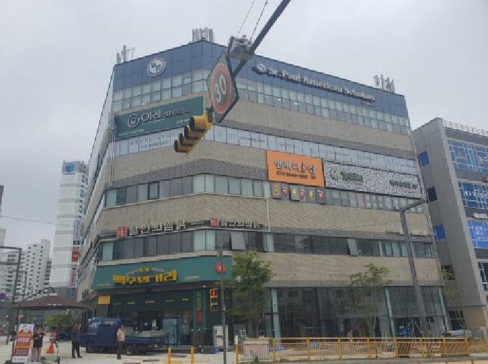 물건 사진 2