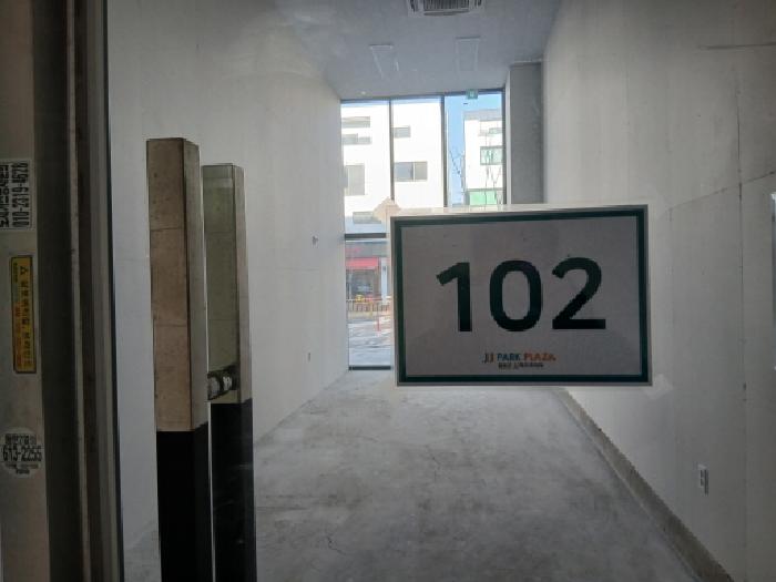 물건 사진 12