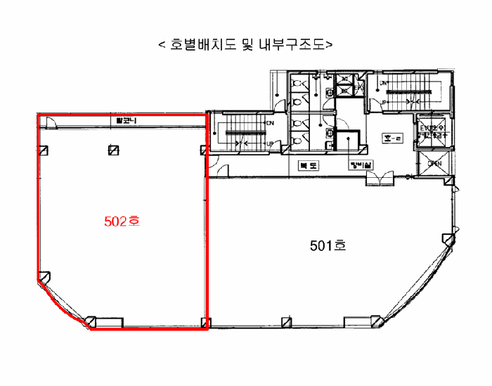 물건 사진 12
