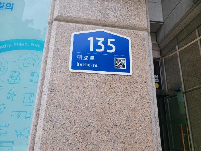 물건 사진 3
