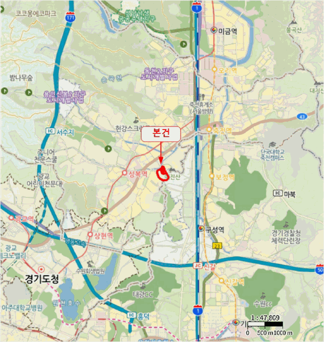 물건 사진 6