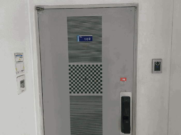 물건 사진 7