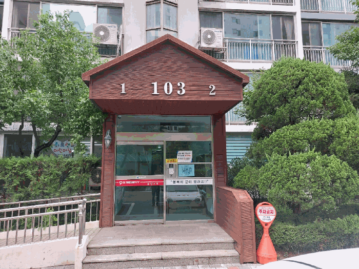 물건 사진 8
