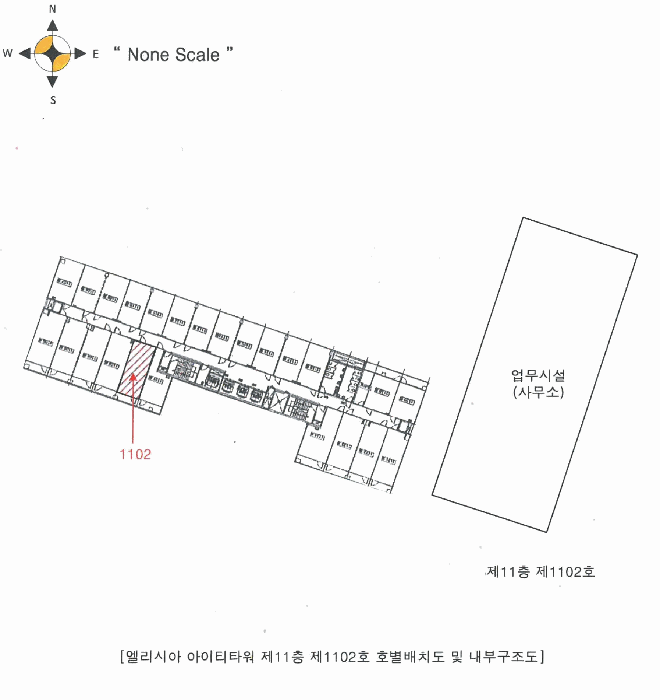 물건 사진 10