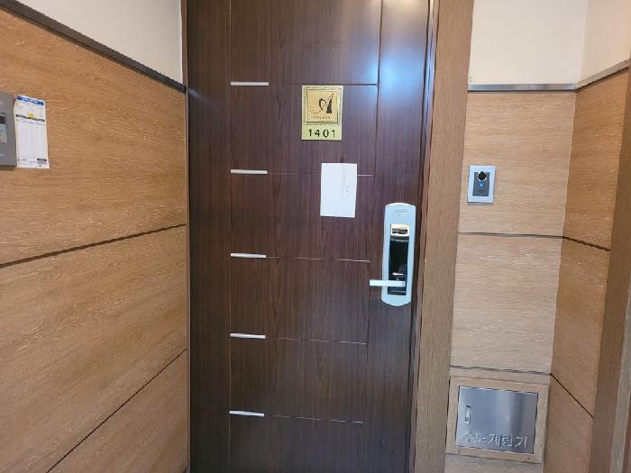 물건 사진 3