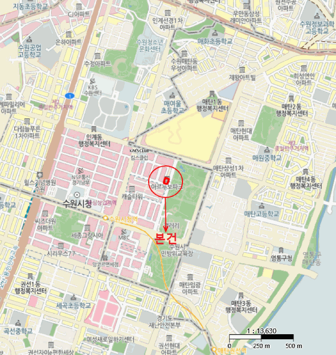 물건 사진 5