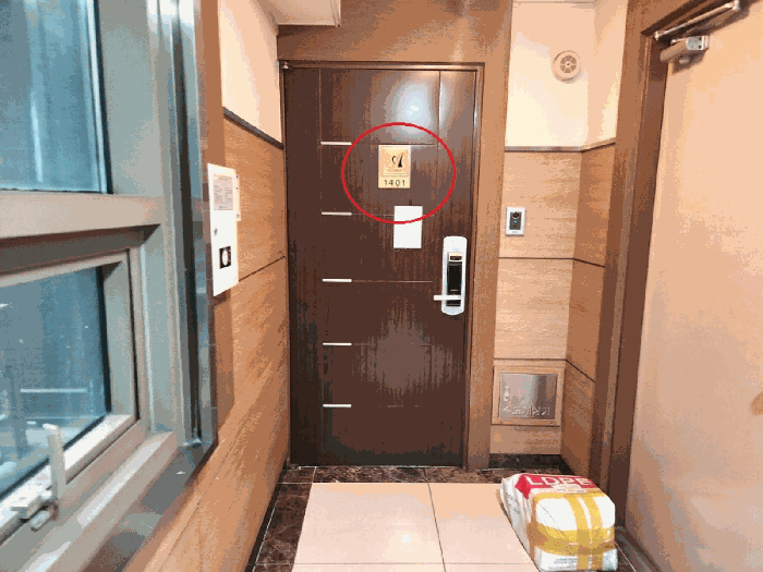 물건 사진 7