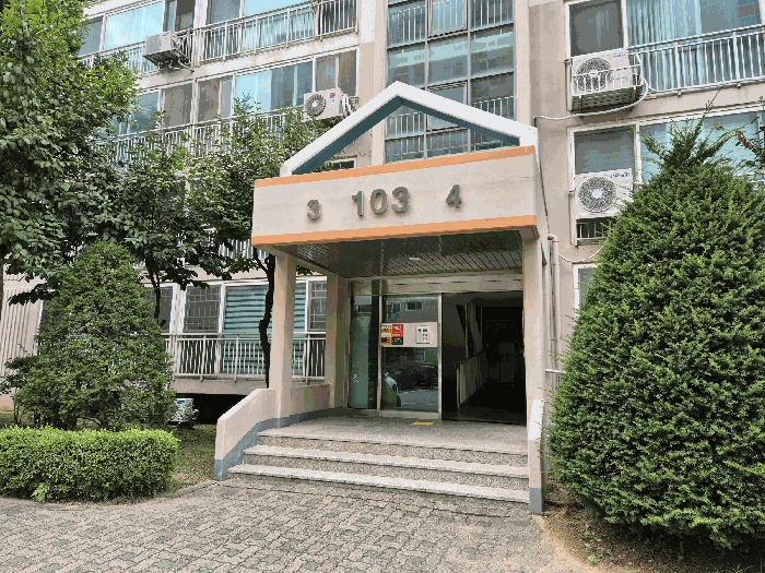 물건 사진 11