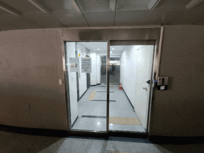 물건 사진 11