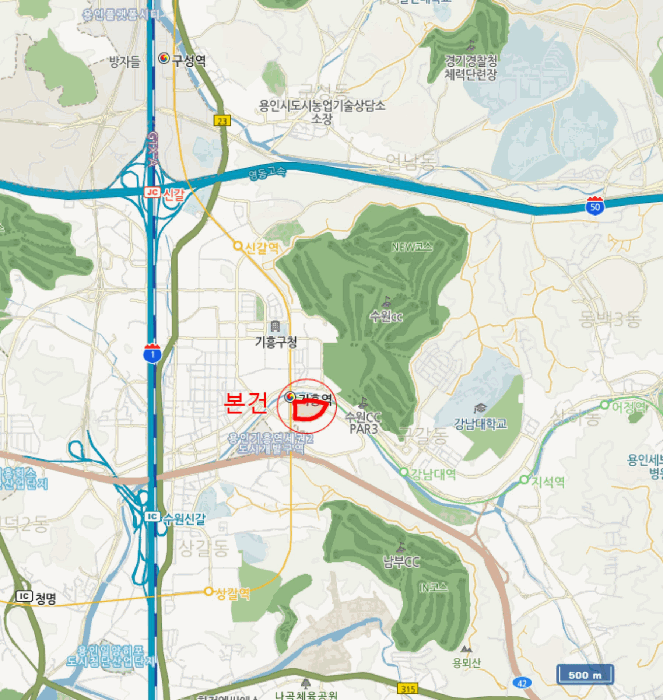 물건 사진 7