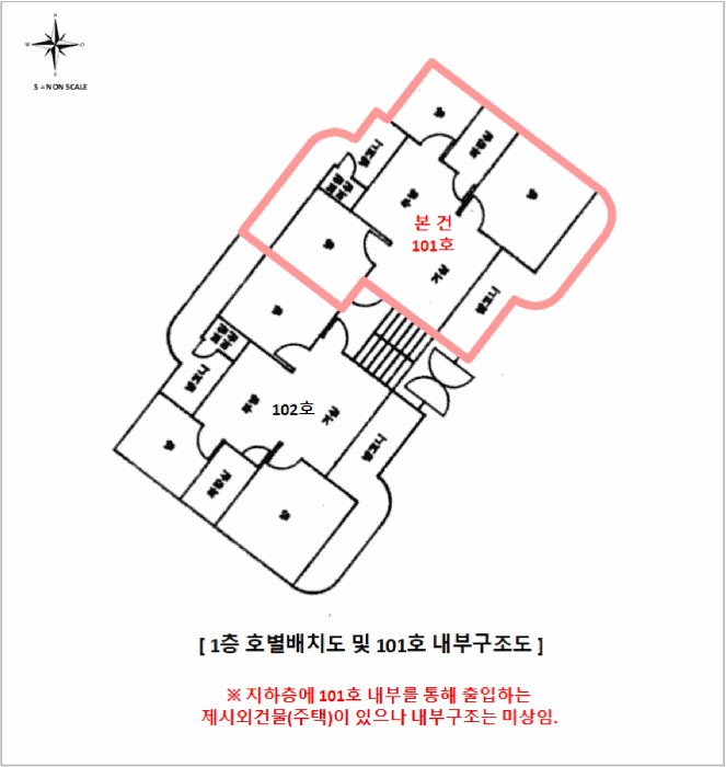 물건 사진 4