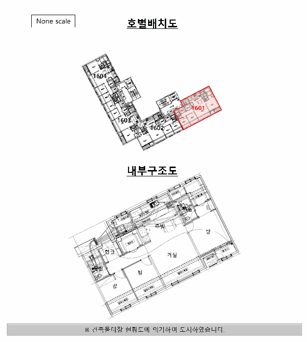 물건 사진 12