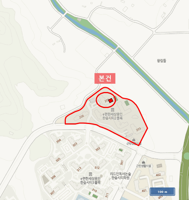 물건 사진 5