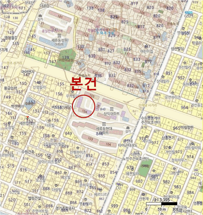 물건 사진 5