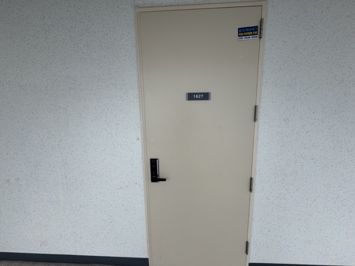 물건 사진 12