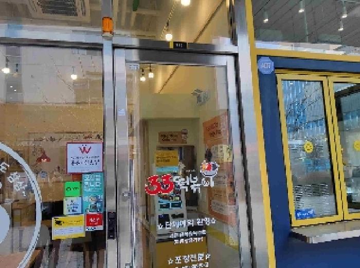 물건 사진 3