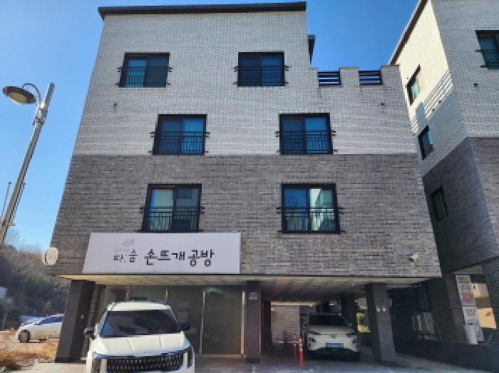 물건 사진 1