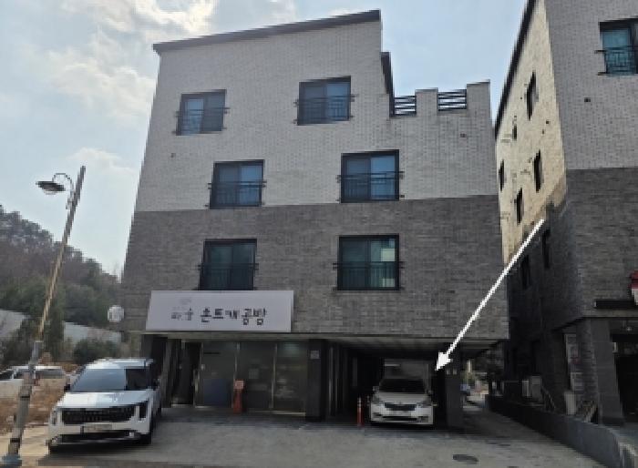 물건 사진 11