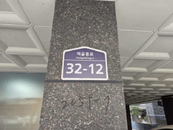 물건 사진 12