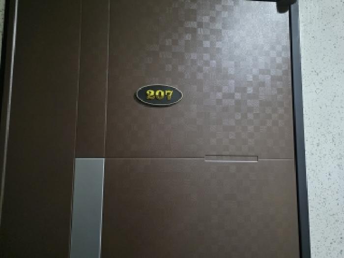 물건 사진 20