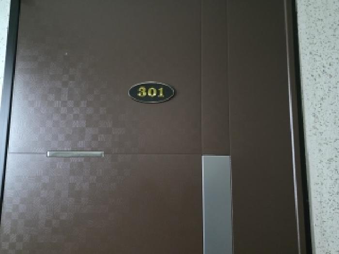 물건 사진 21