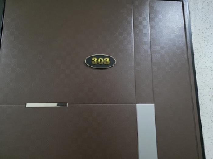 물건 사진 23