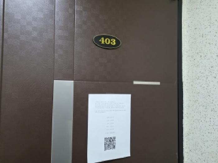 물건 사진 30