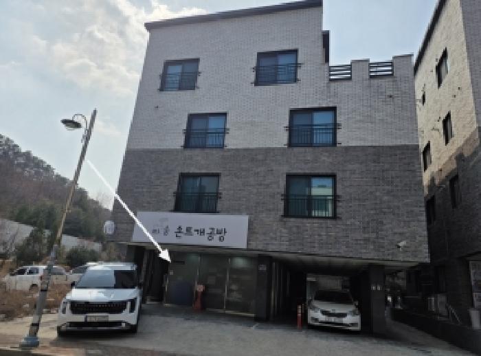 물건 사진 10