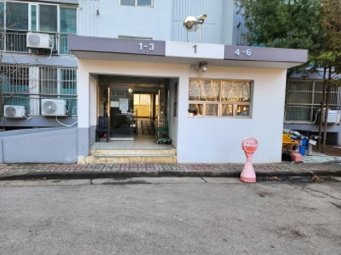 물건 사진 2