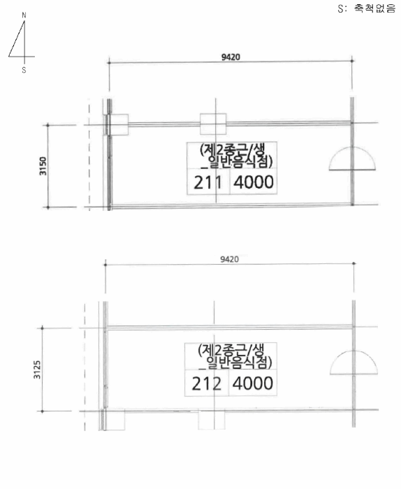 물건 사진 22