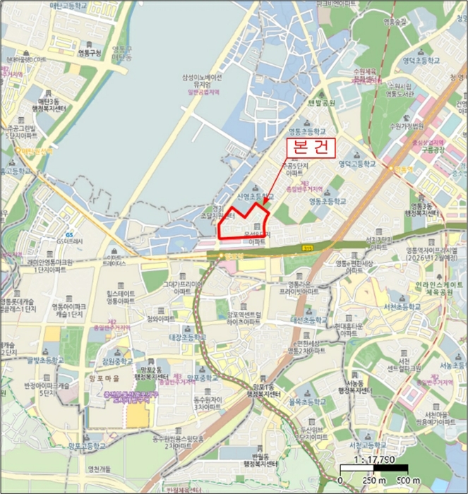 물건 사진 5