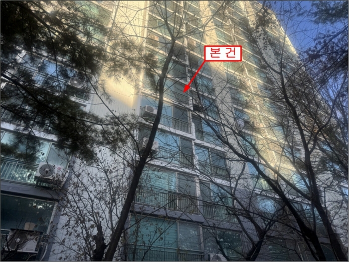 물건 사진 6
