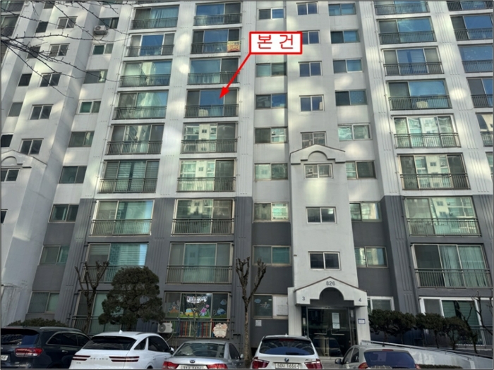 물건 사진 7