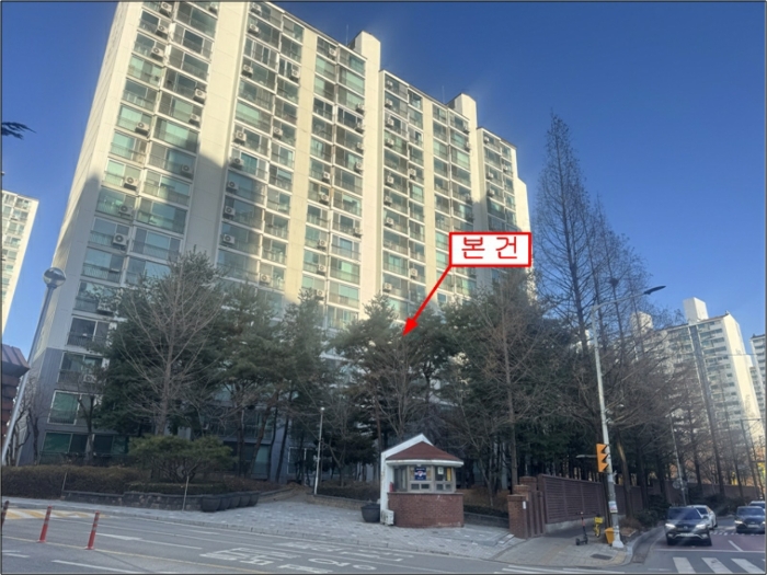 물건 사진 8