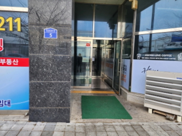 물건 사진 2
