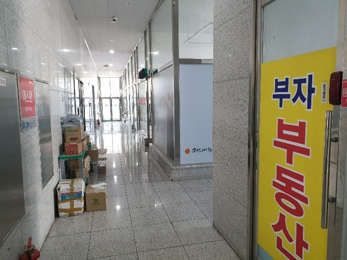 물건 사진 13