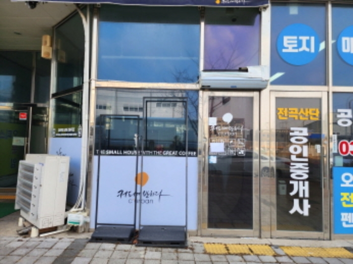 물건 사진 3